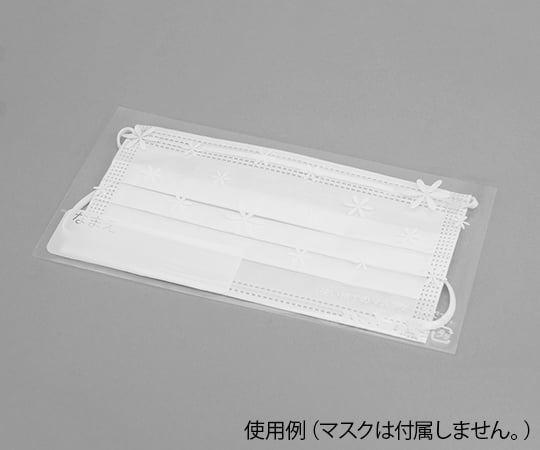 Disposable mask case 100 pieces DMC-40 1 bag (100 pieces)