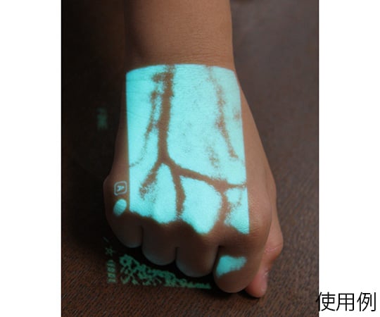 Vein visualization device main unit NVS500 1 unit