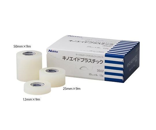 키노에이드® 플라스틱 50mm×9m 6권입 3505 1상자(6권입)