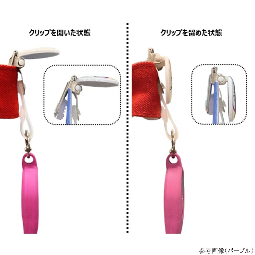 CBC Nurse Watch (Made in Germany) White 1 piece