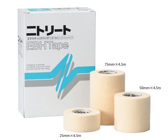 니트리트® EBH 테이프 50mm×4.5m 6권입 EBH-50 1상자(6권입)