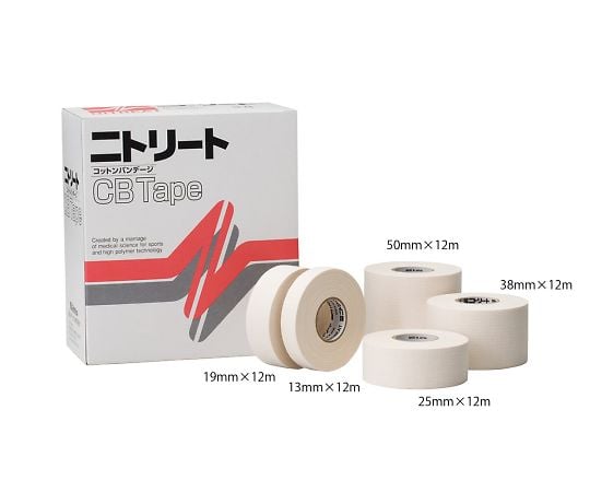 Nitrile® CB Tape 50mm x 12m 6 rolls CB-50 1 box (6 rolls)
