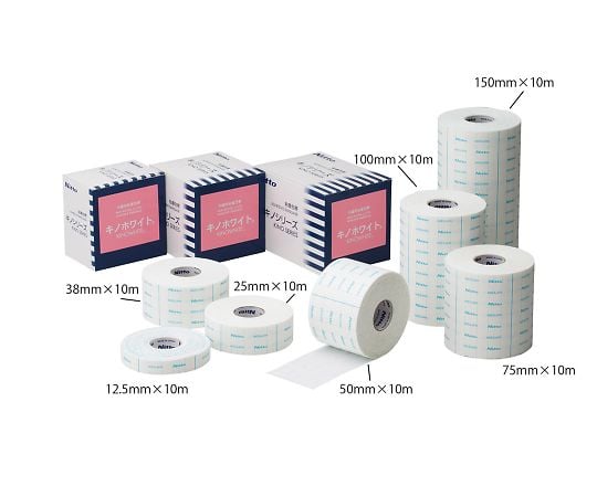 Kino White® 25mm x 10m 2 rolls B5102 1 box (2 rolls)