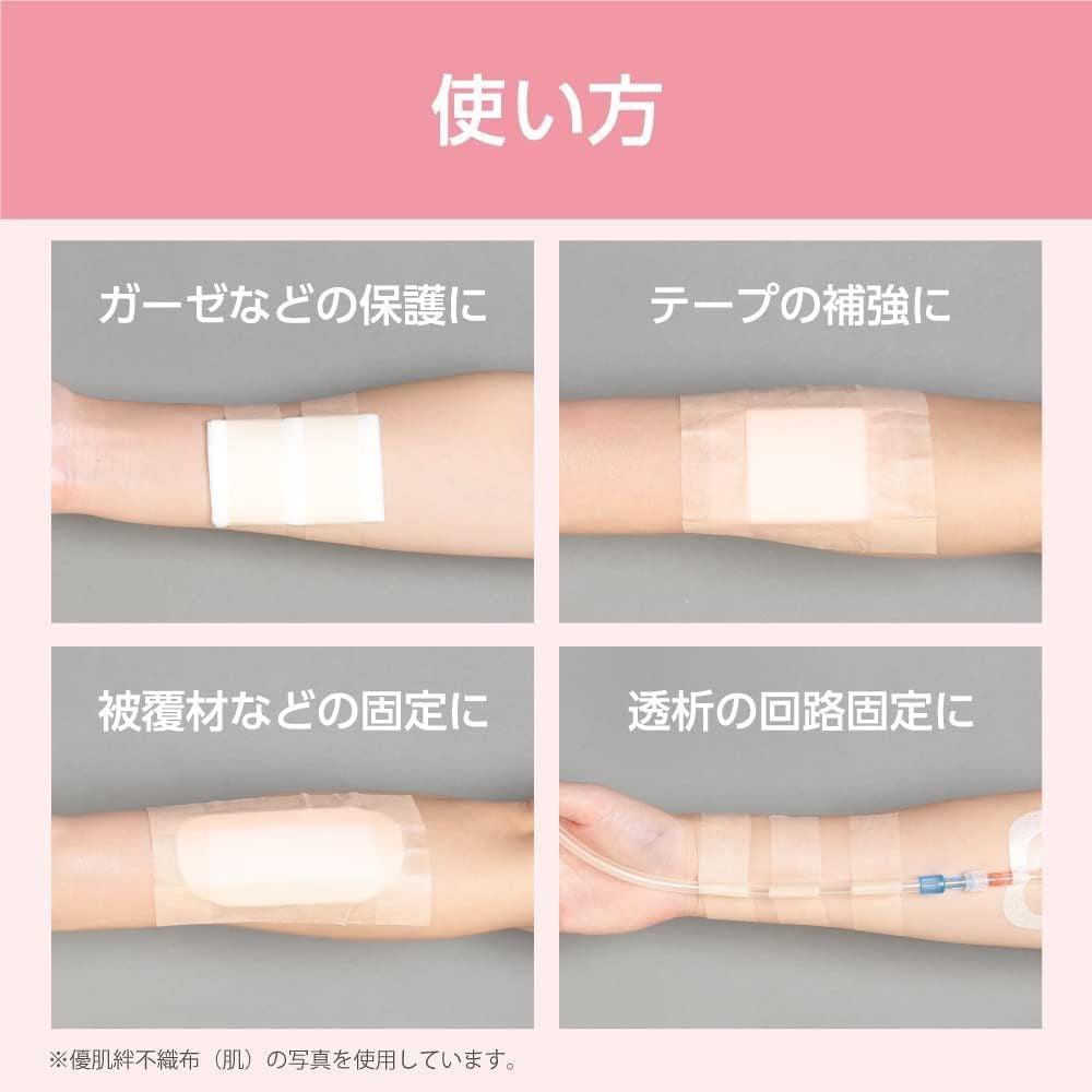 Yuhadaban Alpha® 12mm x 7m 24 rolls 3521 1 box (24 rolls)