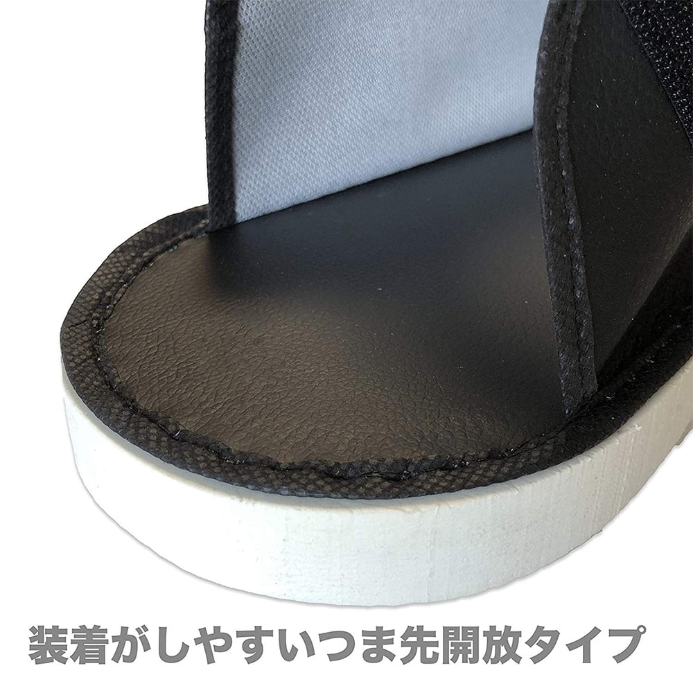 간이 깁스 슈즈 L X000U44DUJ 1개