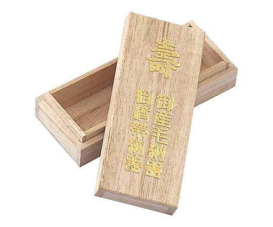 제대 상자 장형 P7911 1개