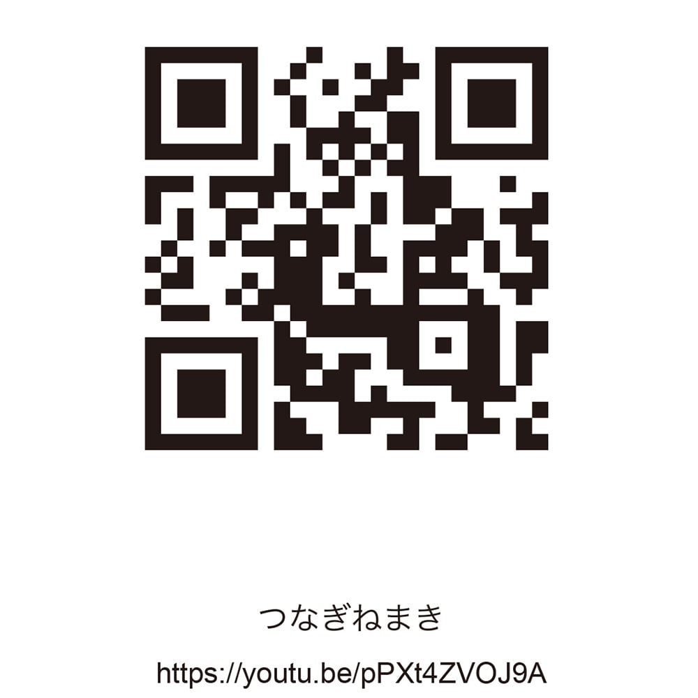 つなぎねまき ビエラ WファスナーII型ホックカバー付 ピンク L 4300 1枚