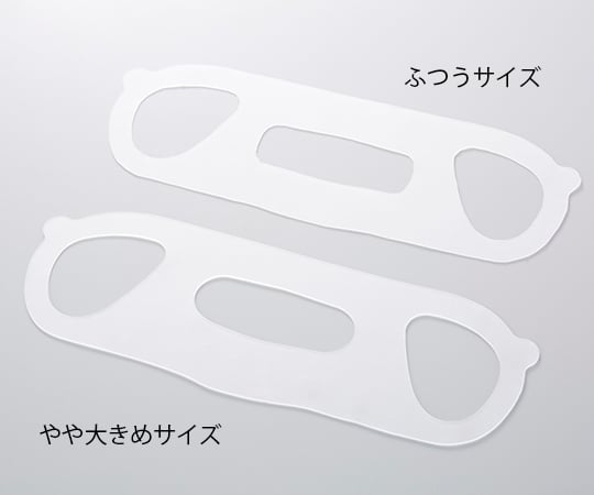 マスピタ やや大きめサイズ 1枚