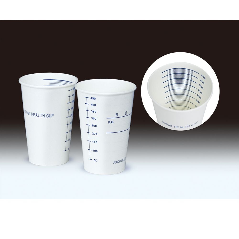 Test cups (50 pieces) SCM-480PRP 1 pack (50 pieces)