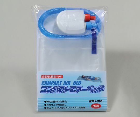 Compact Air Bed 1950 x 550 x 60mm 84415 1 piece