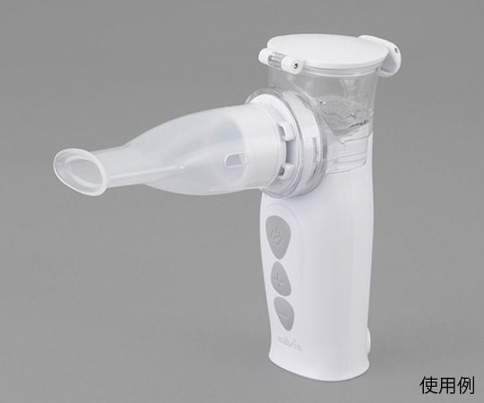 メッシュ式ネブライザー ナビスリム マウスピース NVS-01MP 1個