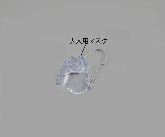 메쉬식 분무기 네비스림 어른용 마스크 NVS-01AM 1개