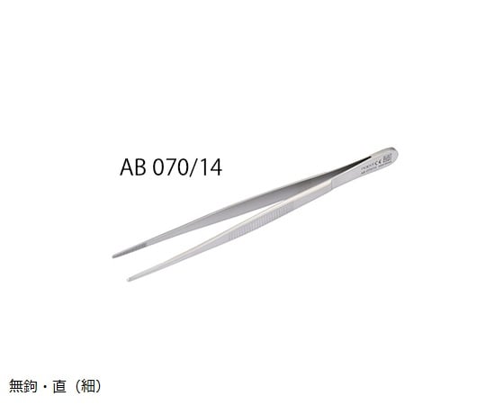 Surgical tweezers, hookless, straight (thin), 145mm, AB 070/14, 1 piece