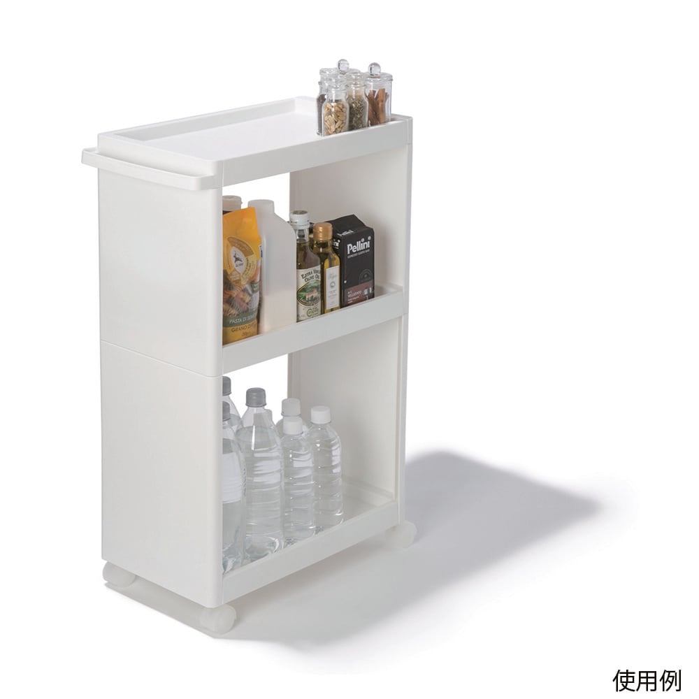 Storage Cart for Small Spaces, 3-Tier Midi Bottle Cart, White, HMW-311C_WH, 1 pc