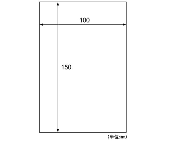 Antibacterial Switch Stickers, Uncut, 3 Sheets, SRK105, 1 Bag (3 Sheets)