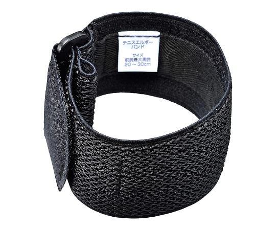 테니스 팔꿈치 밴드 20~30cm 19841 1개