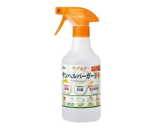 サンヘルパーガードPLUS ガンタイプ 931 1本