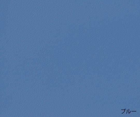 スツール(丸椅子) ブルー CUPPO-C 1脚