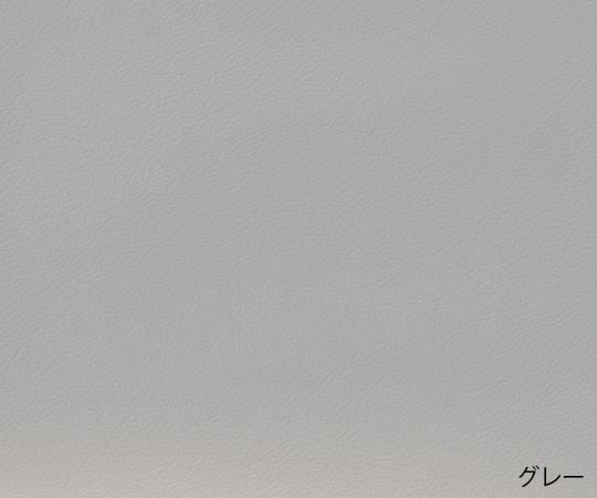 スツール(丸椅子) グレー CUPPO-C 1脚