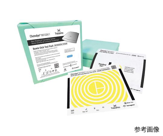 ボウィーディックインジケーター 16×125×125mm 20個入 BD125X/1 1箱(20個入)