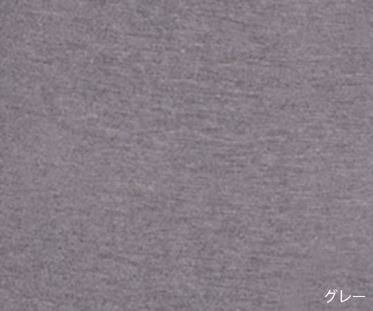 失禁用パンツ(男性用少量タイプ) グレー S M100GRYSMEA 1枚