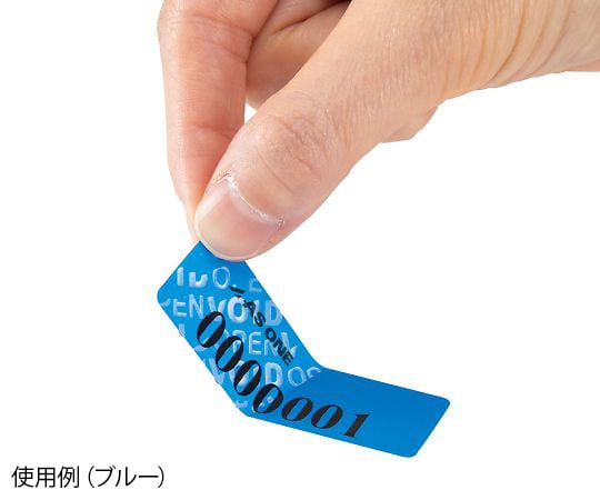 봉인 씰 블루 60×20mm 100장입 MS-6020B 1봉(100장입)