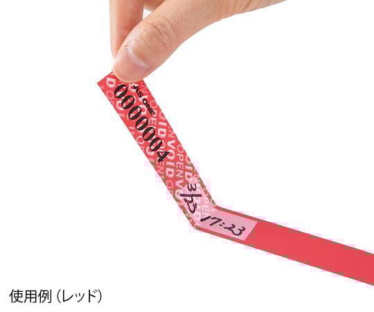 Sealing tape 20mm x 30m Red MT-3020R 1 roll