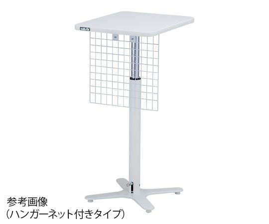 Blood collection table TT-4555 1 unit