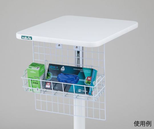 採血台 ハンガーネット付き TT-4555H 1個