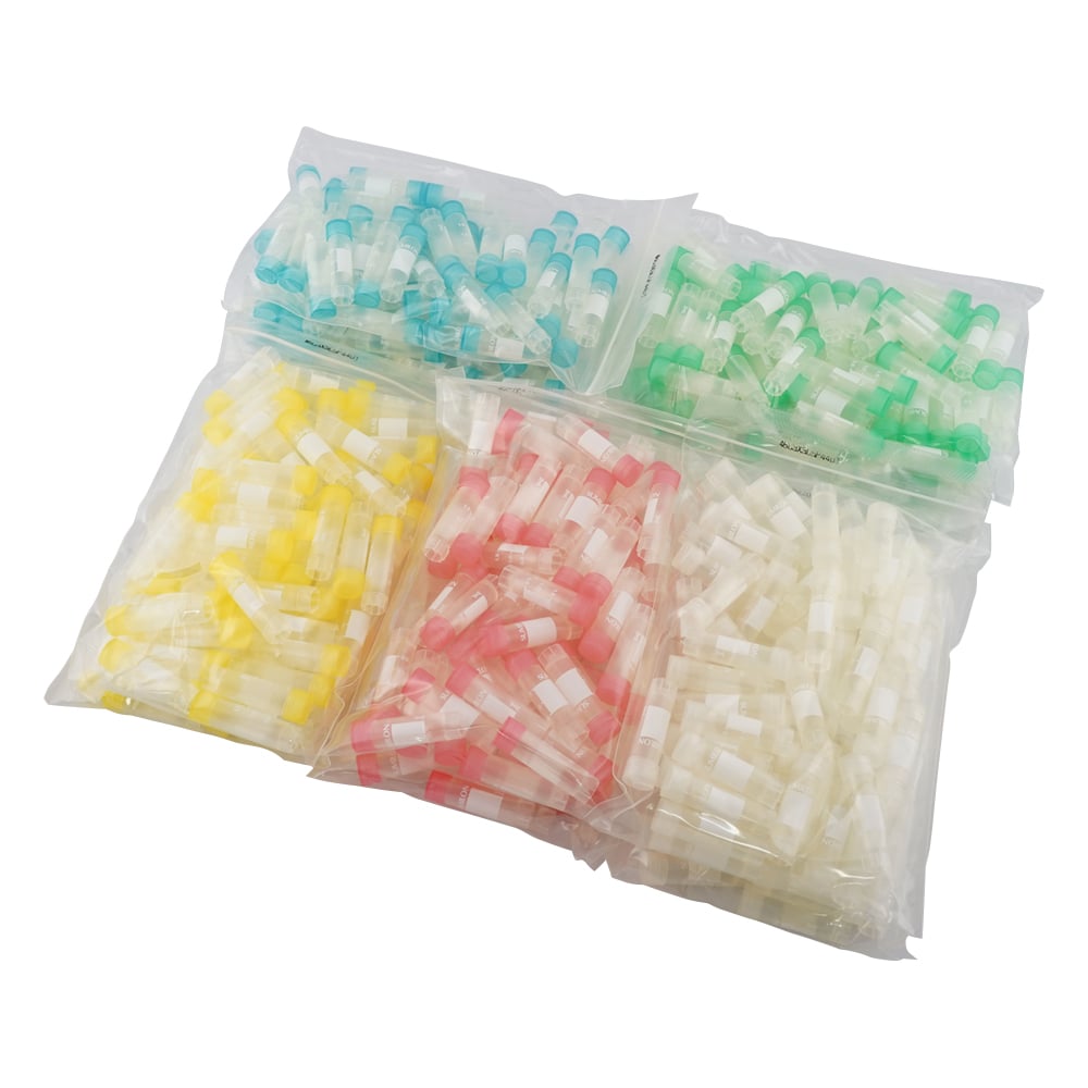 セラムチューブ(自立型・アウターキャップ) 2mL 5色アソート 50本×10包入 MS-4603X 1箱(50本×10包入)