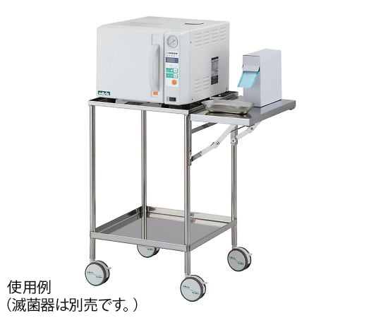 卓上型滅菌器用架台 760×486×800mm TBD-760 1個