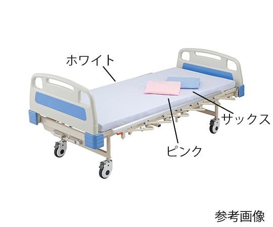 ボックスシーツ 900×1900×200mm ホワイト 1枚