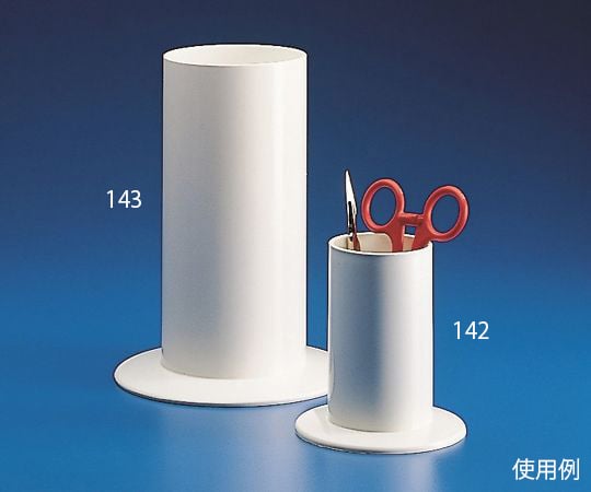 PP鉗子立て 142 1個