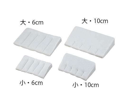 スキットピース(床ずれ予防補助用具) 大 10cm 1個
