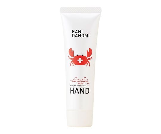 Kanida Nomi Hand Care Cream 50g 1 piece