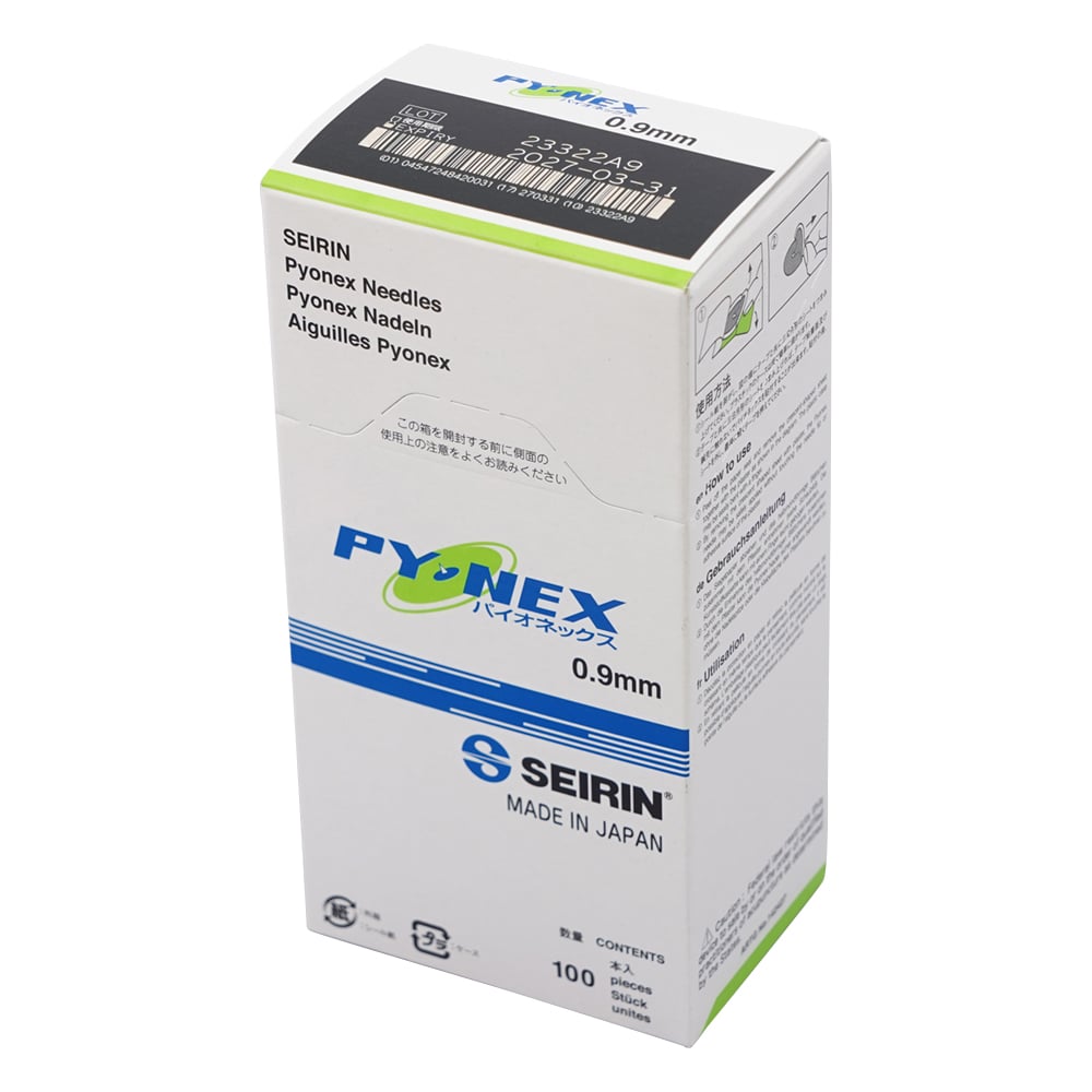 Seirin circular skin needle Pionex® Green 100 pieces 1 box (100 pieces)