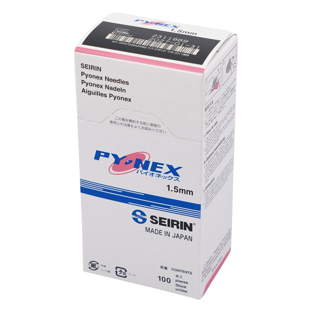 セイリン円皮鍼 パイオネックス® ピンク 100本入 1箱(100本入)