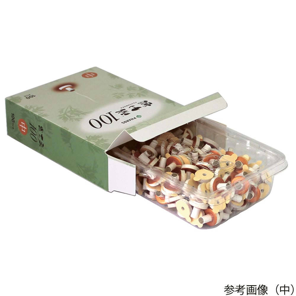 Fuji Soft 100 Soft 100 pieces FWS460 1 box (100 pieces)