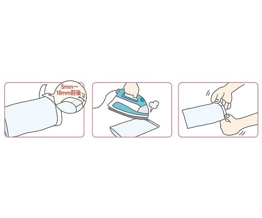 ほつれ予防テープ 2m K0 1袋(2m入)