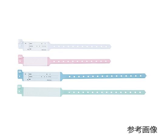 Proshare Identification Bands, Long, Plain, Blue, 100 pcs., 1 box (100 pcs.)