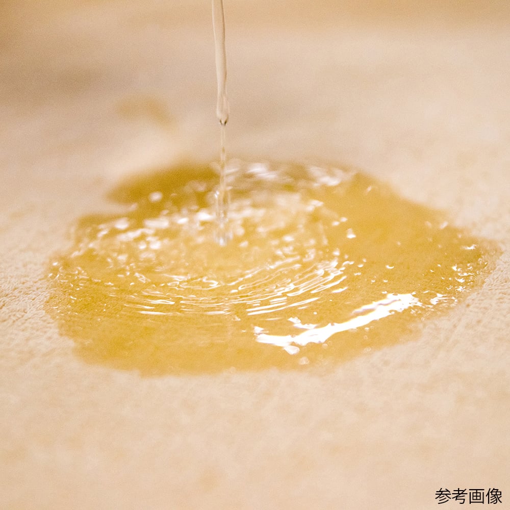 Ag+抗菌防水シーツ 93753 1枚