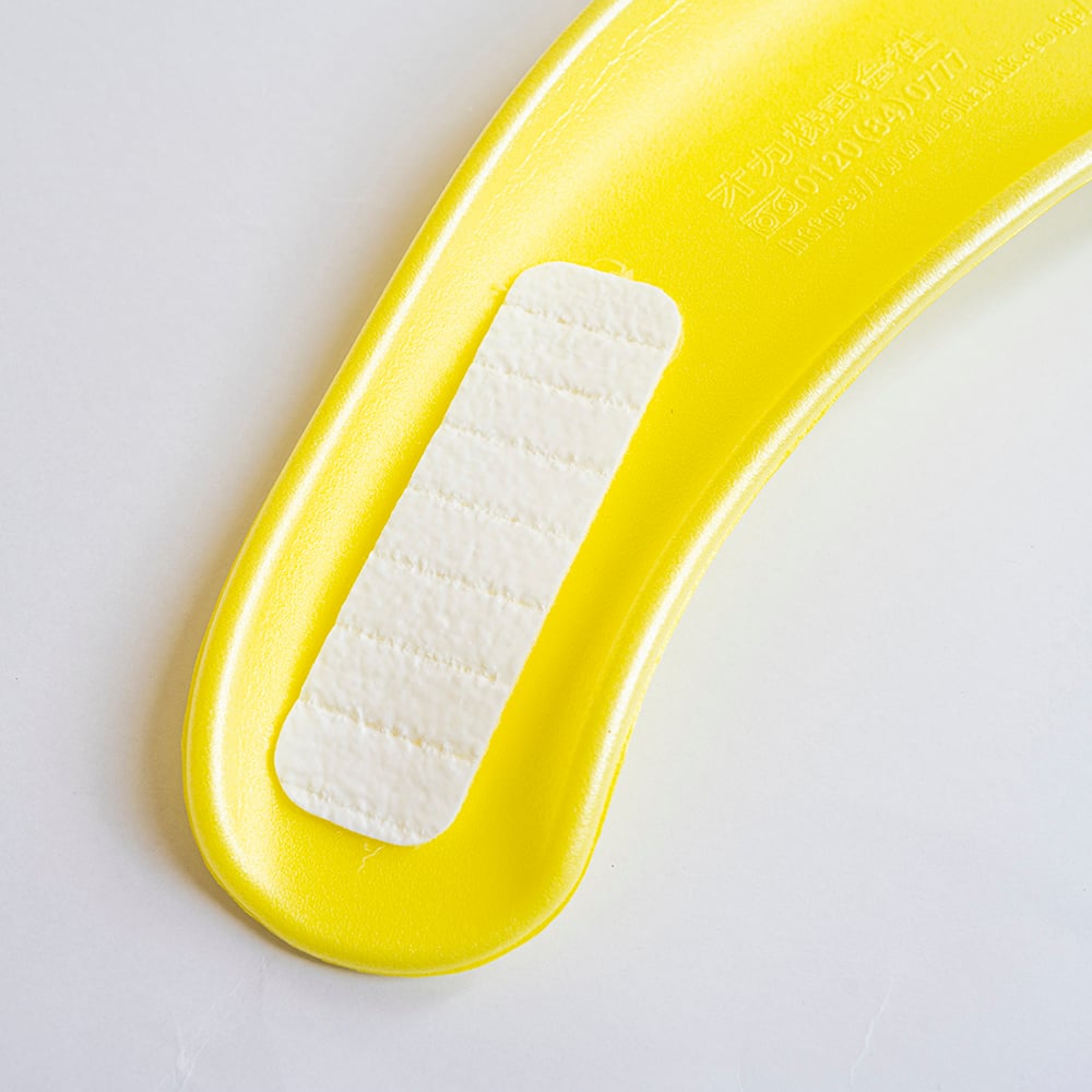 拭けるらくらく便座クッション イエロー 29453 1枚