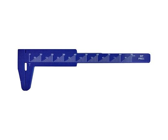 BP Pocket Caliper PN01 1 piece