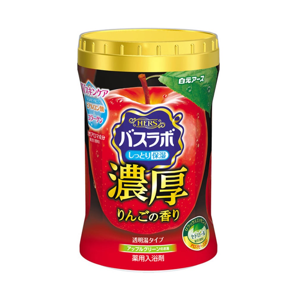 HERS Bath Lab Rich (Bath Additive) Apple 22461-7 1 bottle