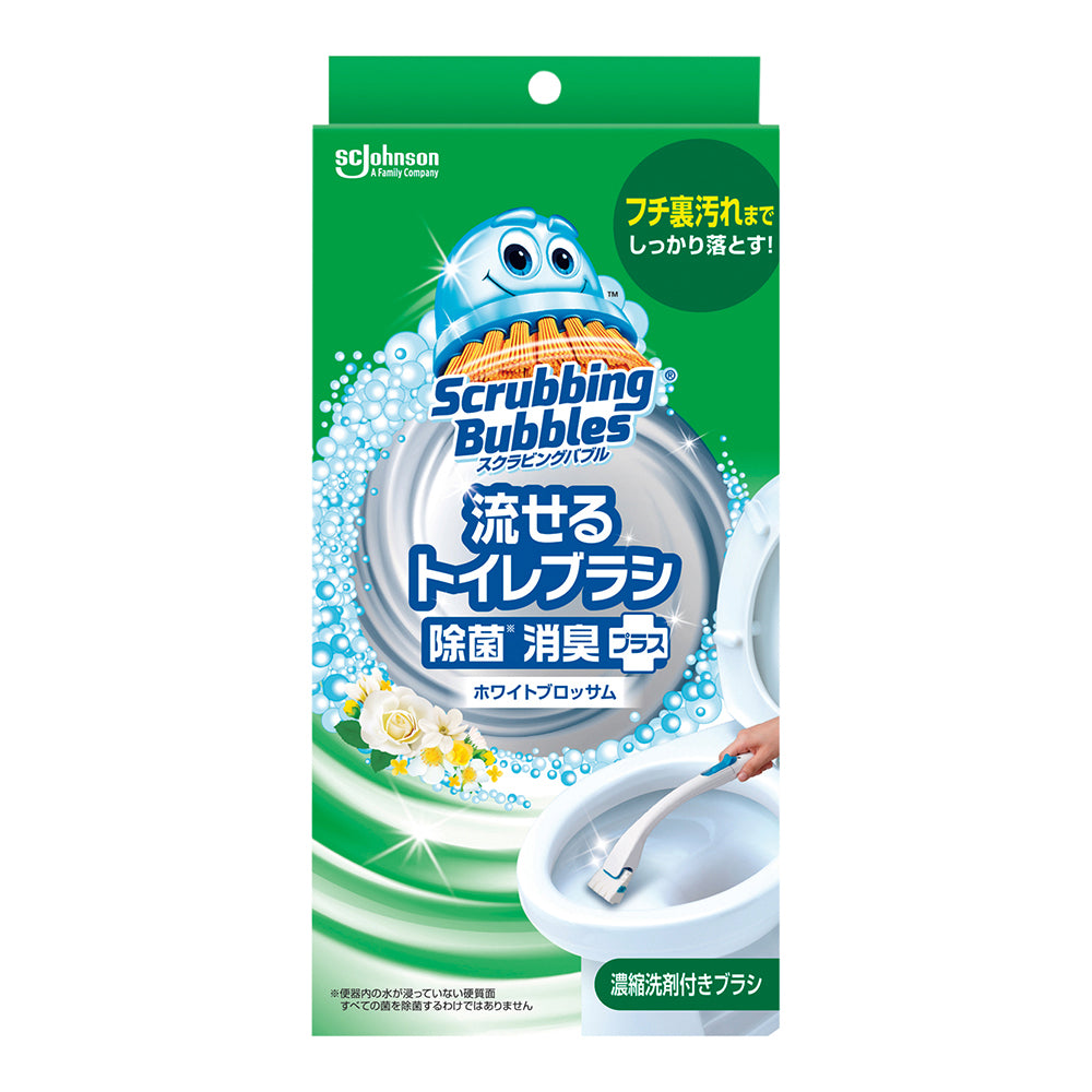スクラビングバブル 流せるトイレブラシ(除菌・消臭プラス)本体セット 1箱