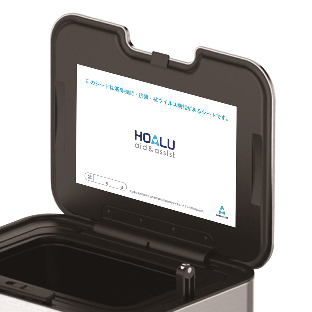 Diaper pail (HOALU) Deodorizing, antibacterial, and antiviral sheet, 1 sheet