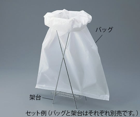 バイオハザードバッグ用架台 NO.2用 1個