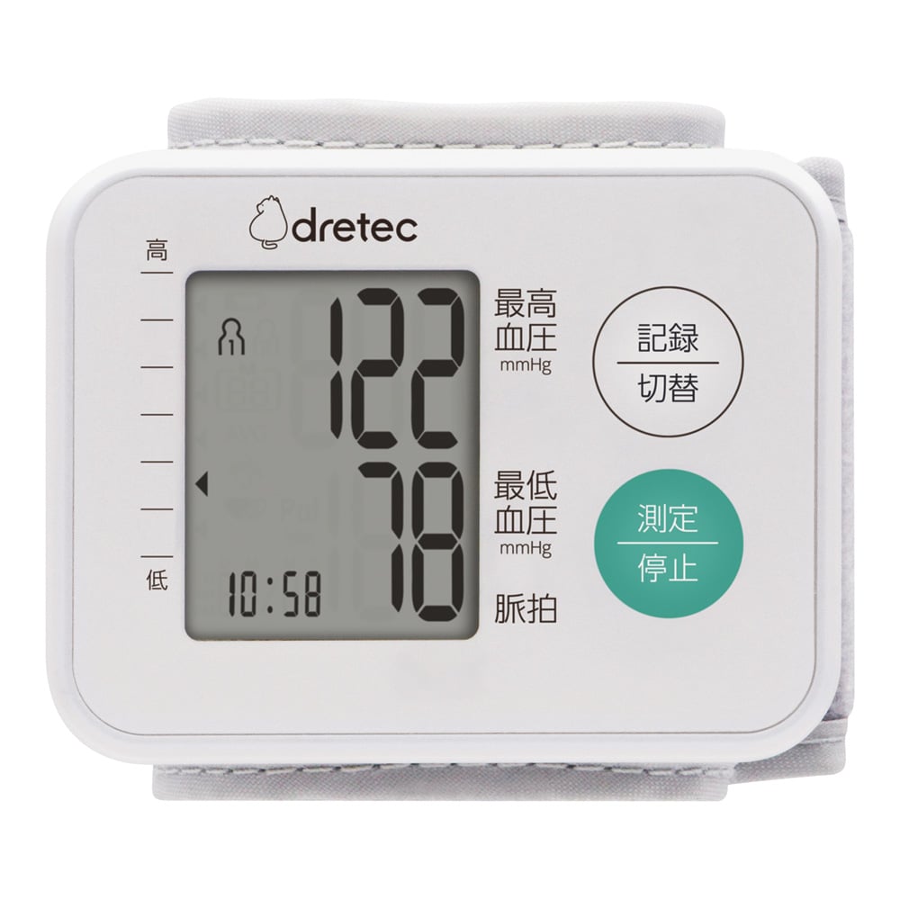 手首式血圧計 BM-105WT 1個