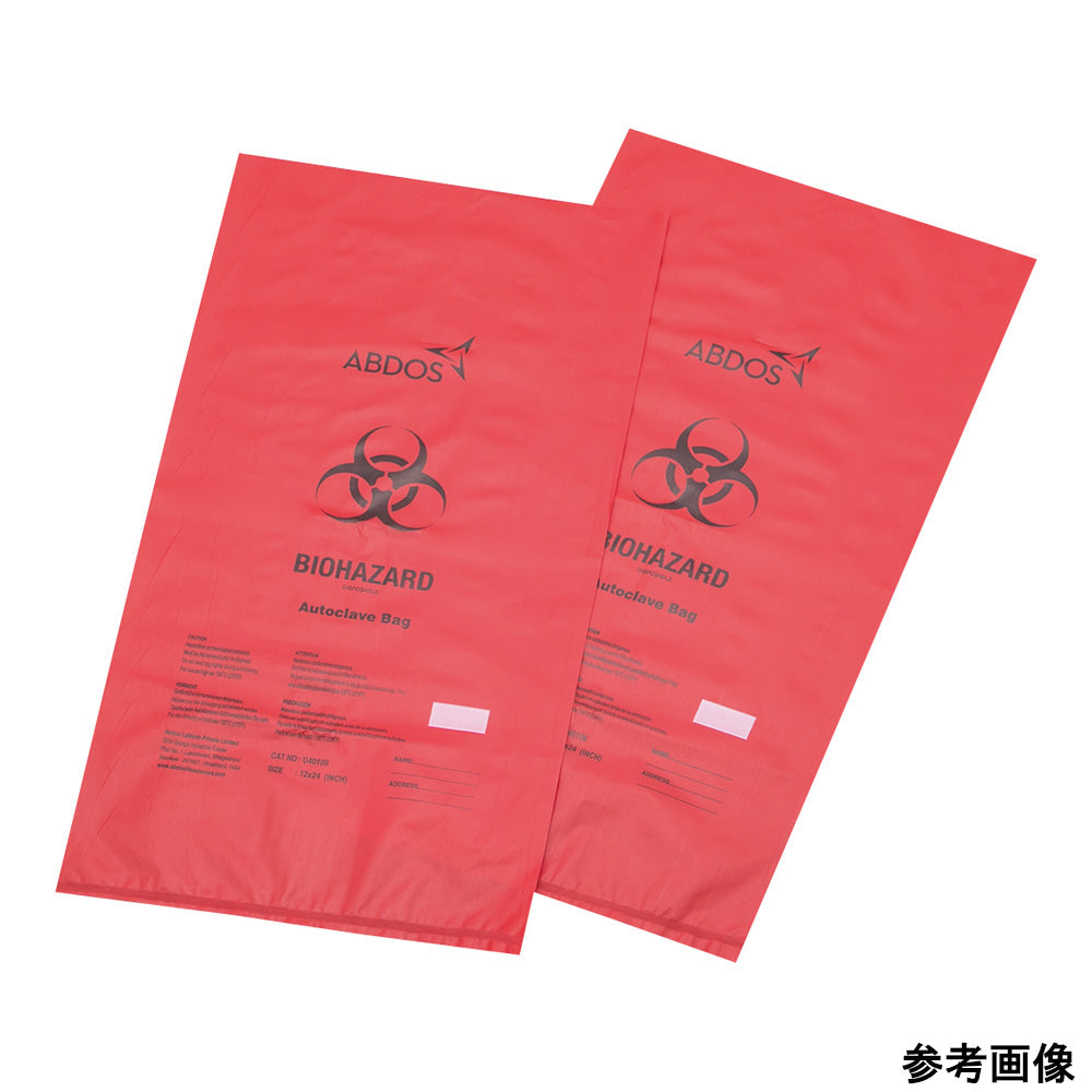 Biohazard Bag Red 457 x 559mm 200 pieces U40103 RED 1 pack (200 pieces)
