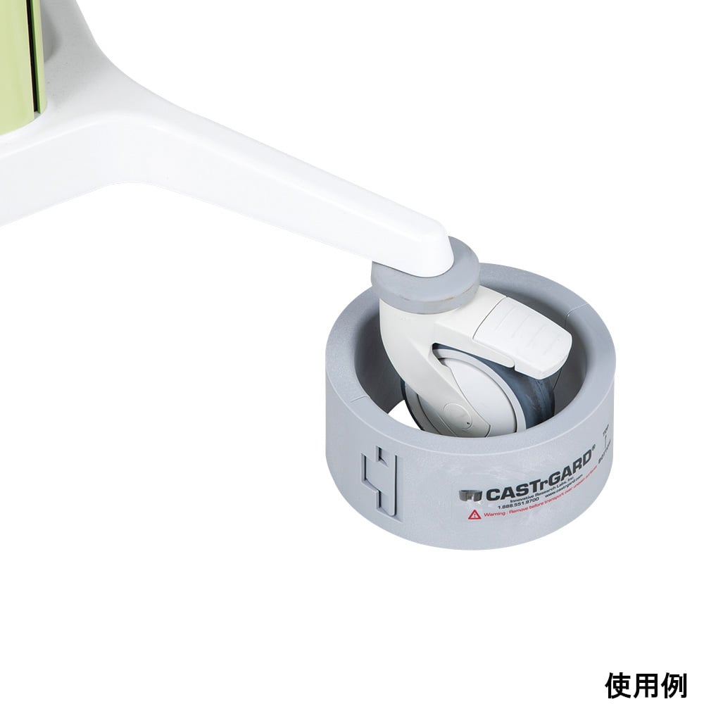 캐스터 가드 4개입 1상자(4개입)